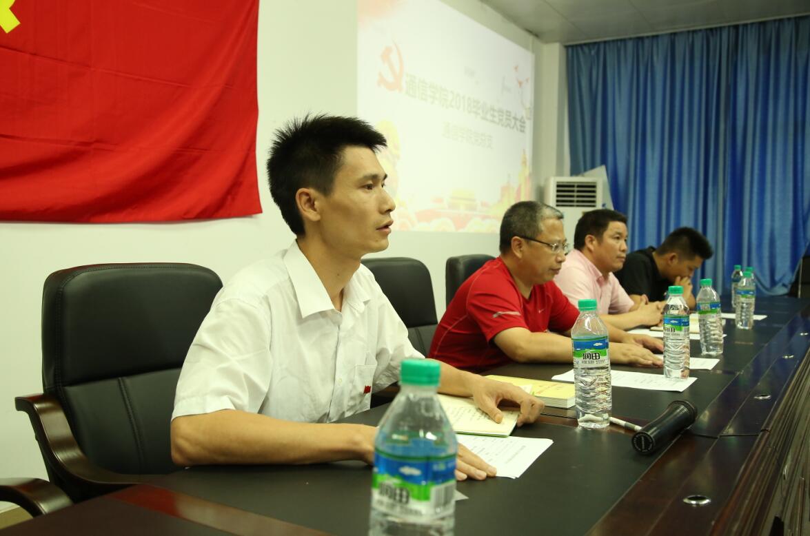 QQ截图20180629093026.jpg