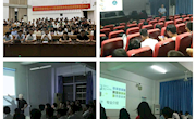 通讯与信息学院开展2018级新生专业介绍会