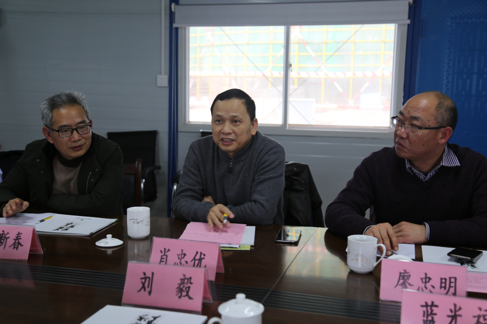 QQ图片20190225153804.png