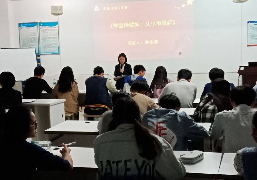 QQ图片20190401165548.png