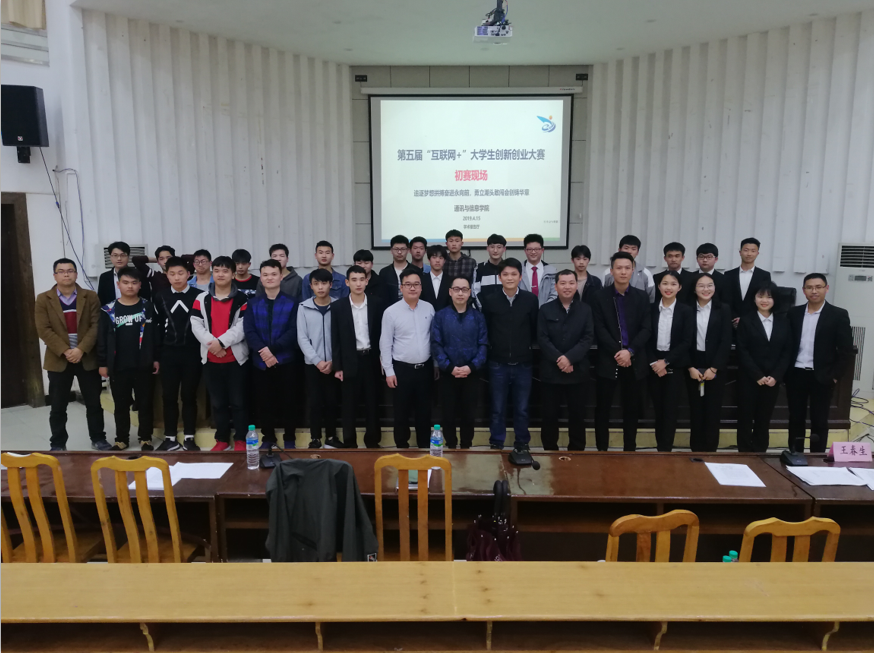 QQ图片20190416113852.png