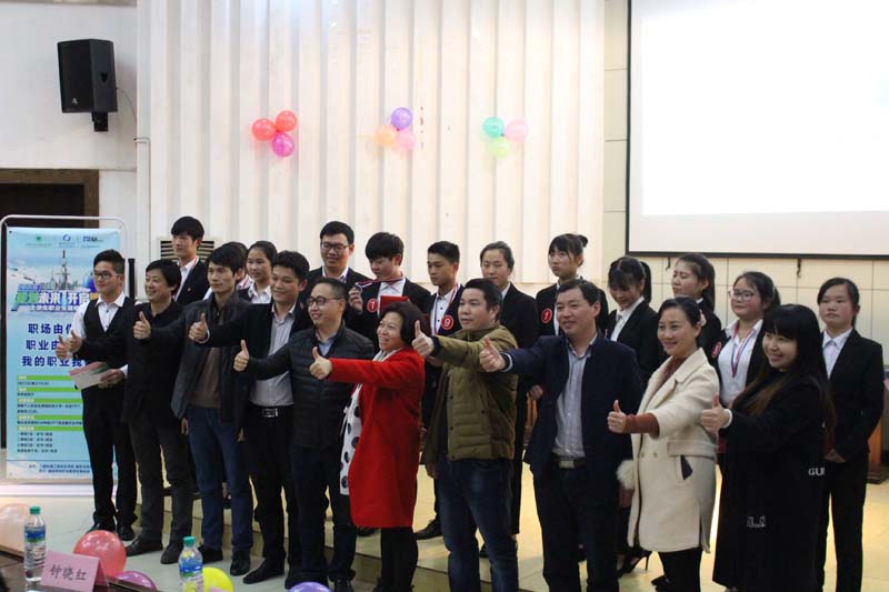 物联网专业学生作品参加软件交会.jpg