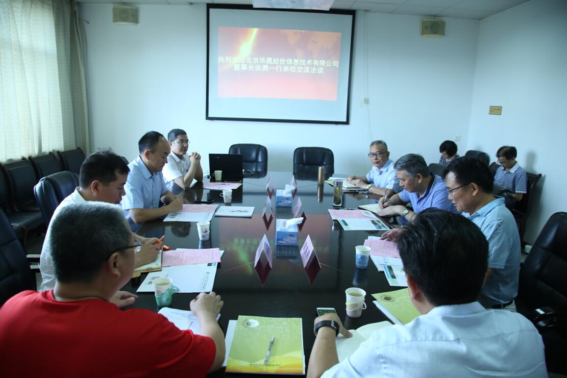 QQ截图20180627100426.jpg