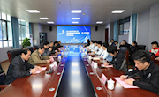 第46届世界技能大赛家具制作项目国家集训队第二阶段集训 正式开幕