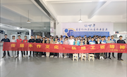 家具学院赴赣州市南康中等专业学校开展木工研学暨志愿者服务活动