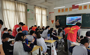 家具学院赴湖边中学开展“以艺树心”主题爱心支教活动