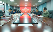 中国劳动和社会保障科学研究院副院长王俊舫一行来我院调研