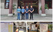 家具学院教师一行赴中山职业技术学院开展调研