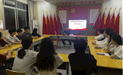 家具学院举办2023年第四期“青马工程”大学生骨干培训班开班仪式