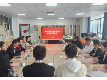 家具学院举办第六届校友创新创业论坛分论坛