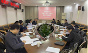 我院教师赴北京林业大学参加林业类新时代职业学校“名师（名匠）名校长”项目启动大会