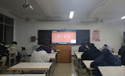 ”铭记历史使命，传承辛亥精神”主题观影活动