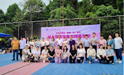 家具学院开展第五届“十指连心 匠心独运”心理健康活动