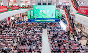 学院积极助力中国（赣州）第12届家具产业博览会