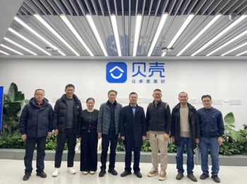 党委书记钟传宇一行赴贝壳找房（北京）科技有限公司开展“寒假促就业暖心行动”