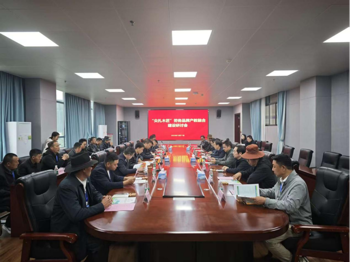 学院与“尖扎木匠”共绘发展新蓝图