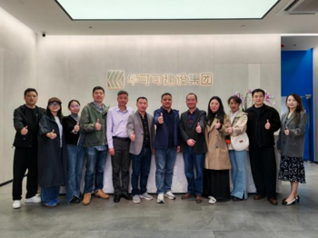 现代家居学院赴深圳企业开展教研活动