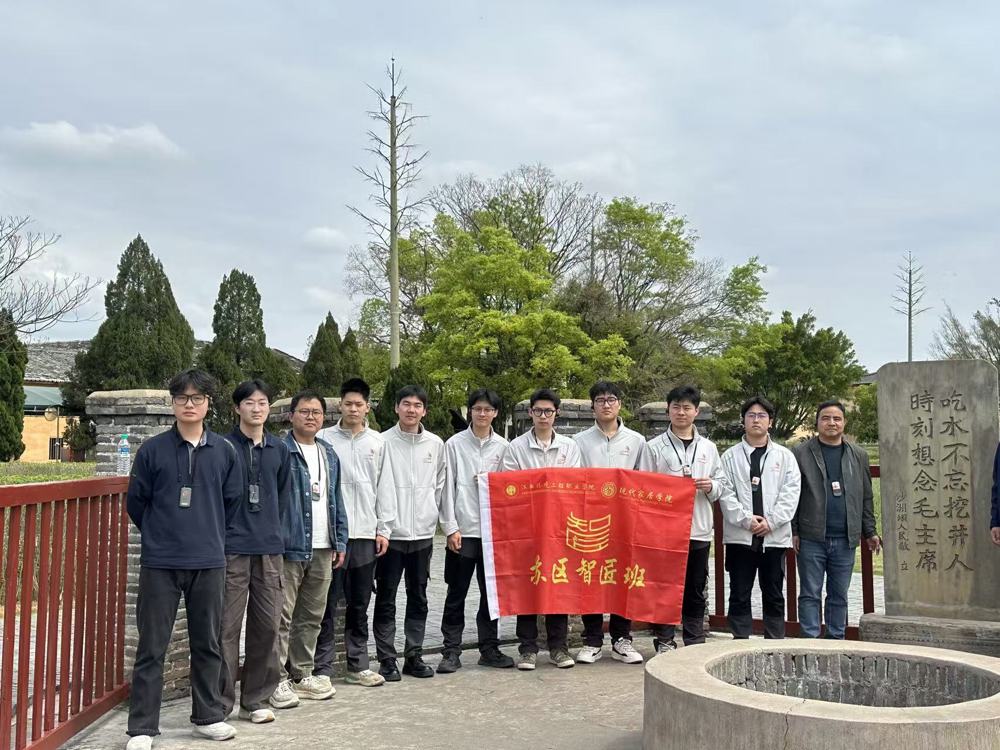 c9d3481862c41a2361bcabb06a8987a5