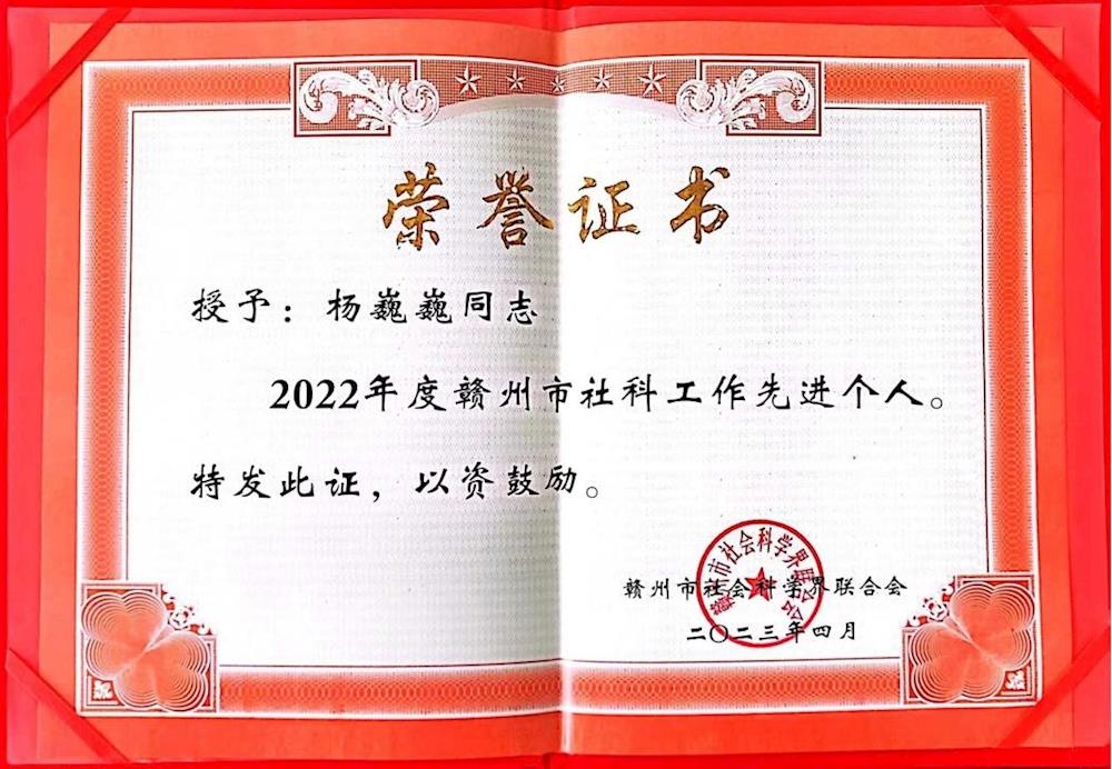 c66789dfbd4c42258fccd9b98cfe1cf7.jpg c66789dfbd4c42258fccd9b98cfe1cf7.jpg