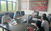科研处党支部书记温德华讲授“以学铸魂增本领 感恩奋进建新功 勇担新时代职业教育的使命责任与担当”主题教育专题党课
