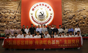 汽车机电学院党总支、科研处党支部联合开展“弘扬苏区精神，传承红色基因”主题党日活动