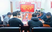 赣州市科技局、赣州市教育局专家组到学院进行研发投入调研