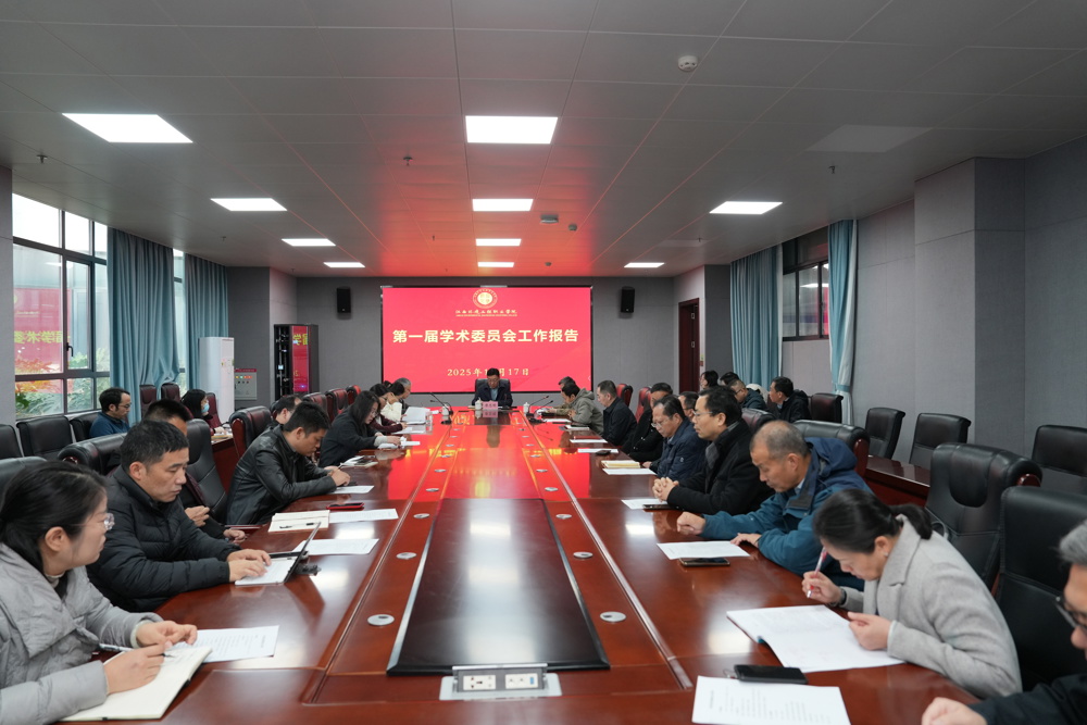 微信图片_20251224125319_1460_107