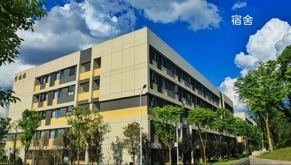 微信图片_20250826192820_53_87