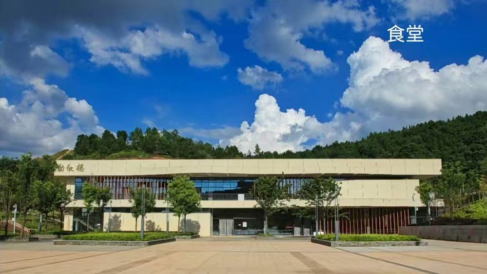 微信图片_20250826192818_52_87