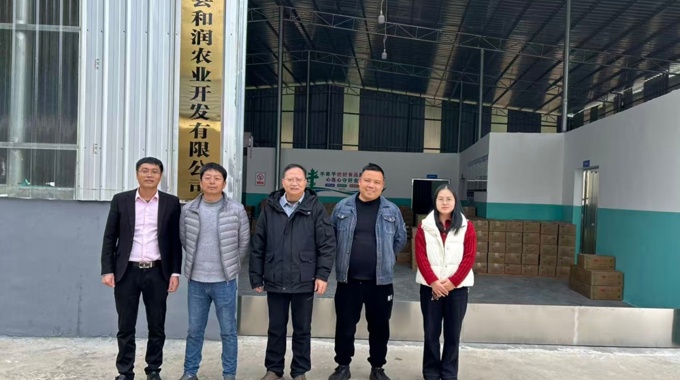 绿色食品学院赴遂川开展“寒假促就业暖心行动”