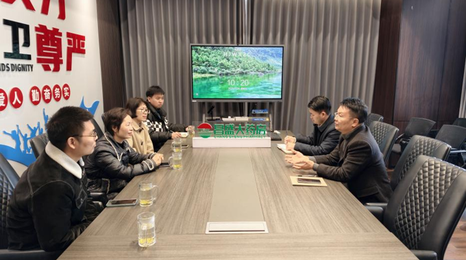 绿色食品学院赴昌盛大药房开展“寒假促就业暖心活动”