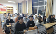 林业学院举行学生工作恳谈会