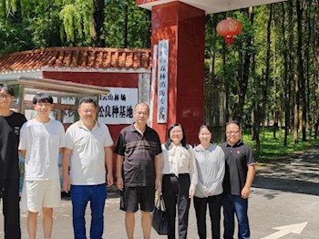 我院教师赴吉安市青原区白云山林场走访调研