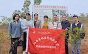 校地联动科技赋能畲乡产业——我院科技特派团到畲族村开展技术帮扶