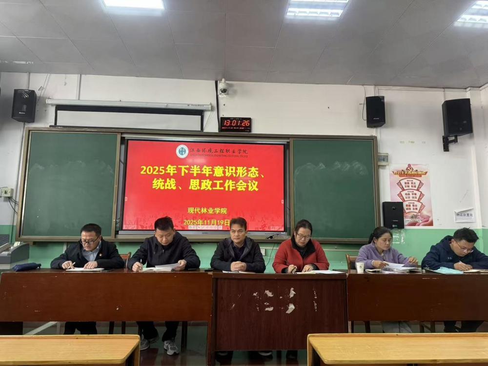 43eff36bb1e07a016a632c892993d4cc