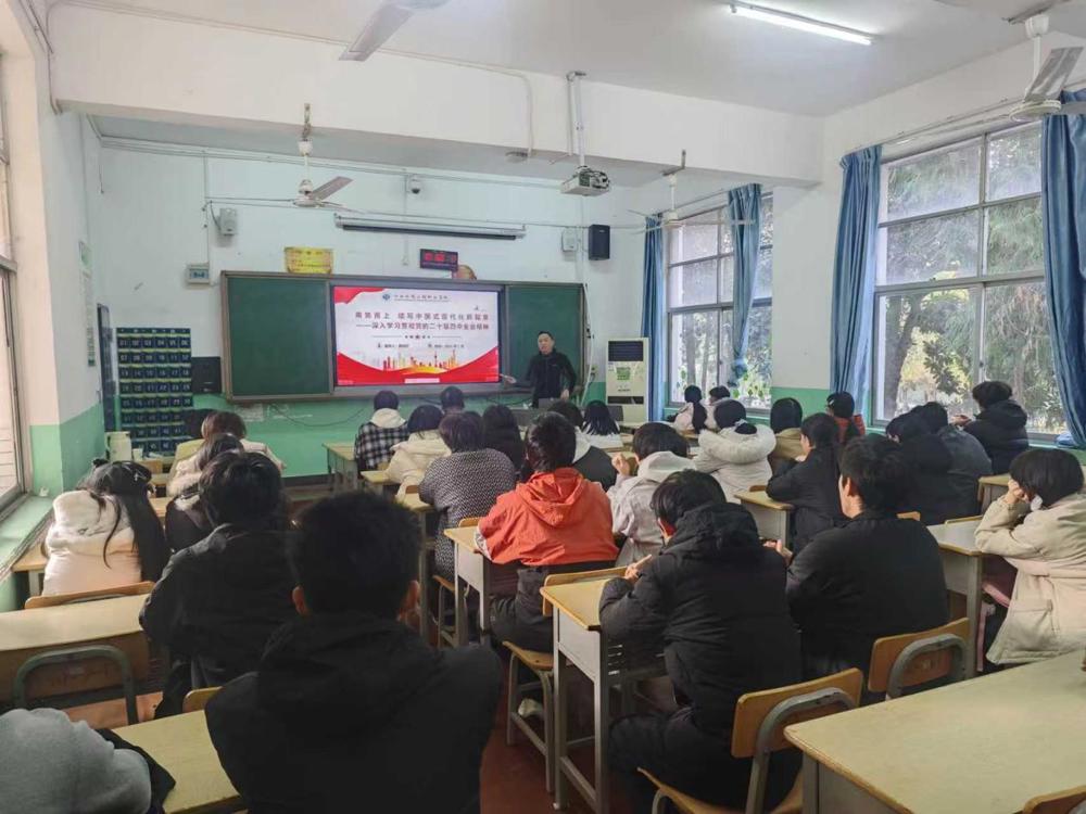 2c338a10676c63717119df2f3f9147d0