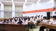 旅游与外语学院第十八次学生代表大会顺利召开