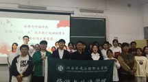 旅游与外语学院纪念“一二·九”抗日救亡运动大赛复赛圆满结束!