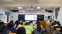 青马课堂⑥ | 我院第三期“青马工程”大学青马工程骨干培训班开展“诵读伟人经典，传承红色基因”诵读毛泽东诗词活动