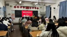 旅游与外语学院开展消防安全知识主题班会