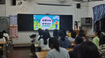 旅游与外语学院开展交通安全主题班会