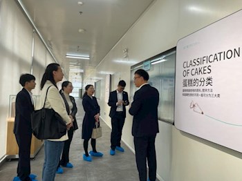 旅游与外语学院党总支书记罗媛一行带领学生开展访企拓岗促就业活动
