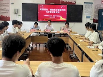 旅游与外语学院专业教师积极开展暑期社会培训