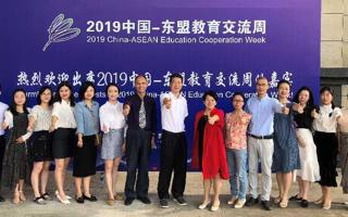 商务英语专业介绍