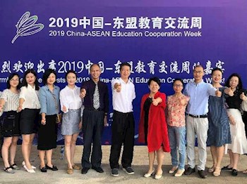 商务英语专业介绍