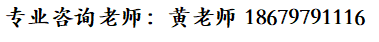 2aa518ee5772414abf12ea20c92efec6.png