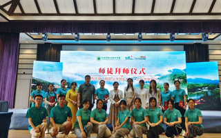 森林生态旅游与康养专业介绍