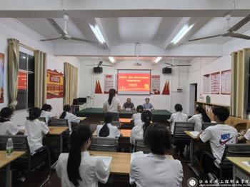 党委委员、组织人事处处长杨运来与  旅游与外语学院发展对象谈话    