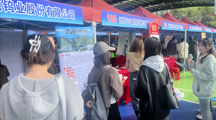 搭建就业桥梁，共筑职业梦想——赣南师范大学与江西环境工程职业学院联合培养国际经济与贸易专业学生参加秋季双选会