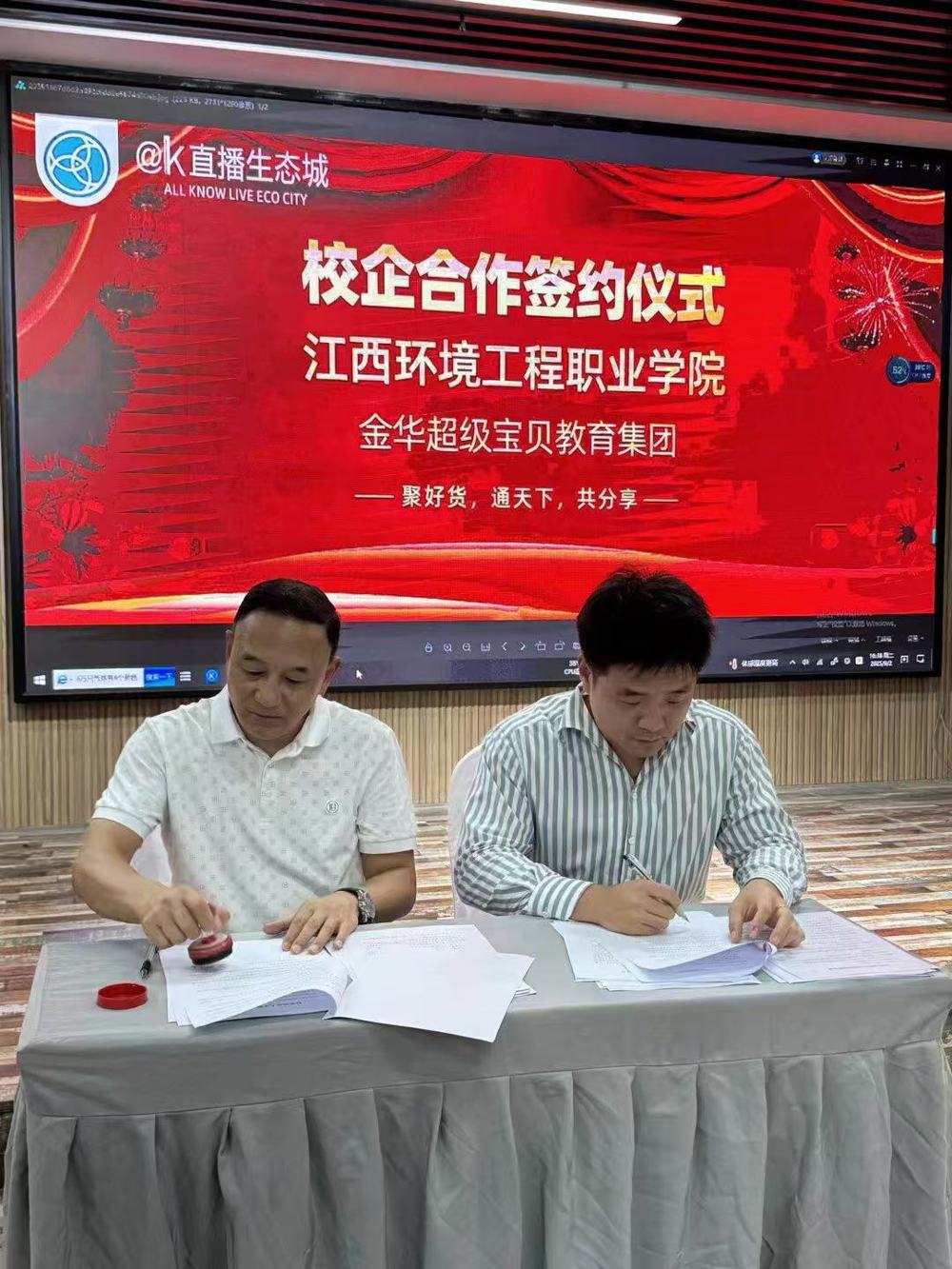 c1bf8b19143e57c032c1fe1af6950107